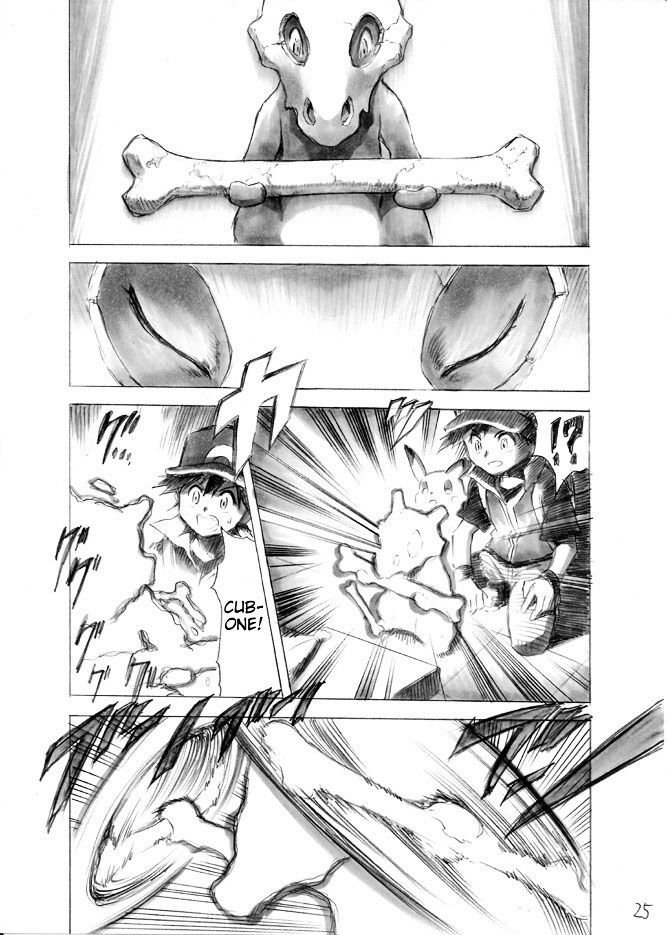 Pocket Monsters - Festival Of Champions - Chương 3.5 - Trang 23