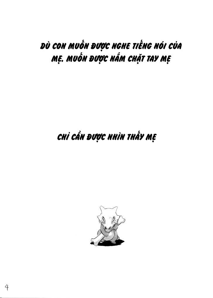 Pocket Monsters - Festival Of Champions - Chương 3.5 - Trang 4