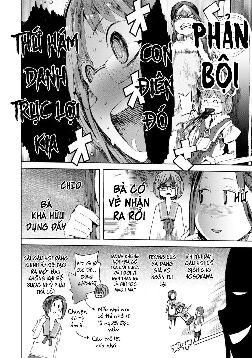 Pocket Monsters - Festival Of Champions - Chương 8 - Trang 15