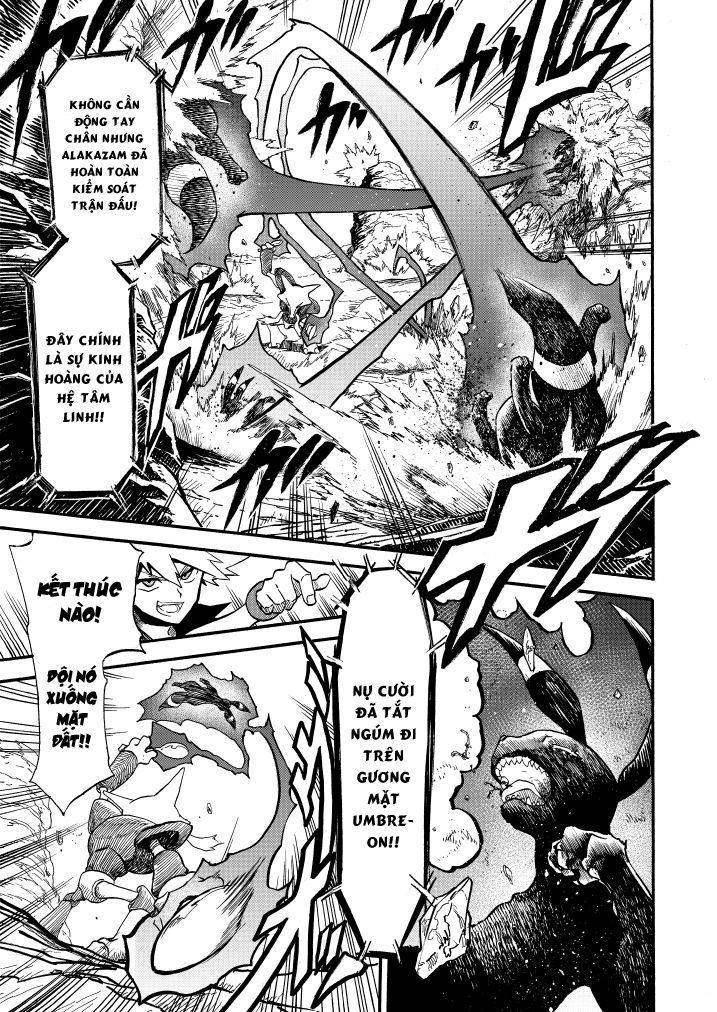 Pocket Monsters - Festival Of Champions - Chương 9 - Trang 16