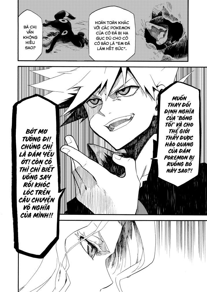 Pocket Monsters - Festival Of Champions - Chương 9 - Trang 36