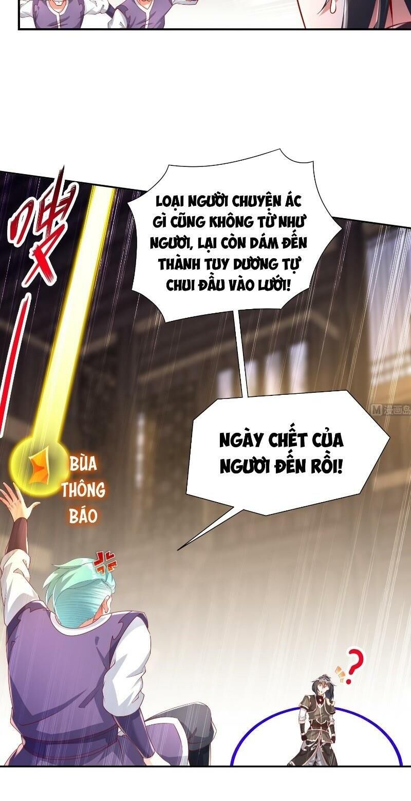 Trùng Sinh Ma Tôn Lộng Quyền - Chương 61 - Trang 12