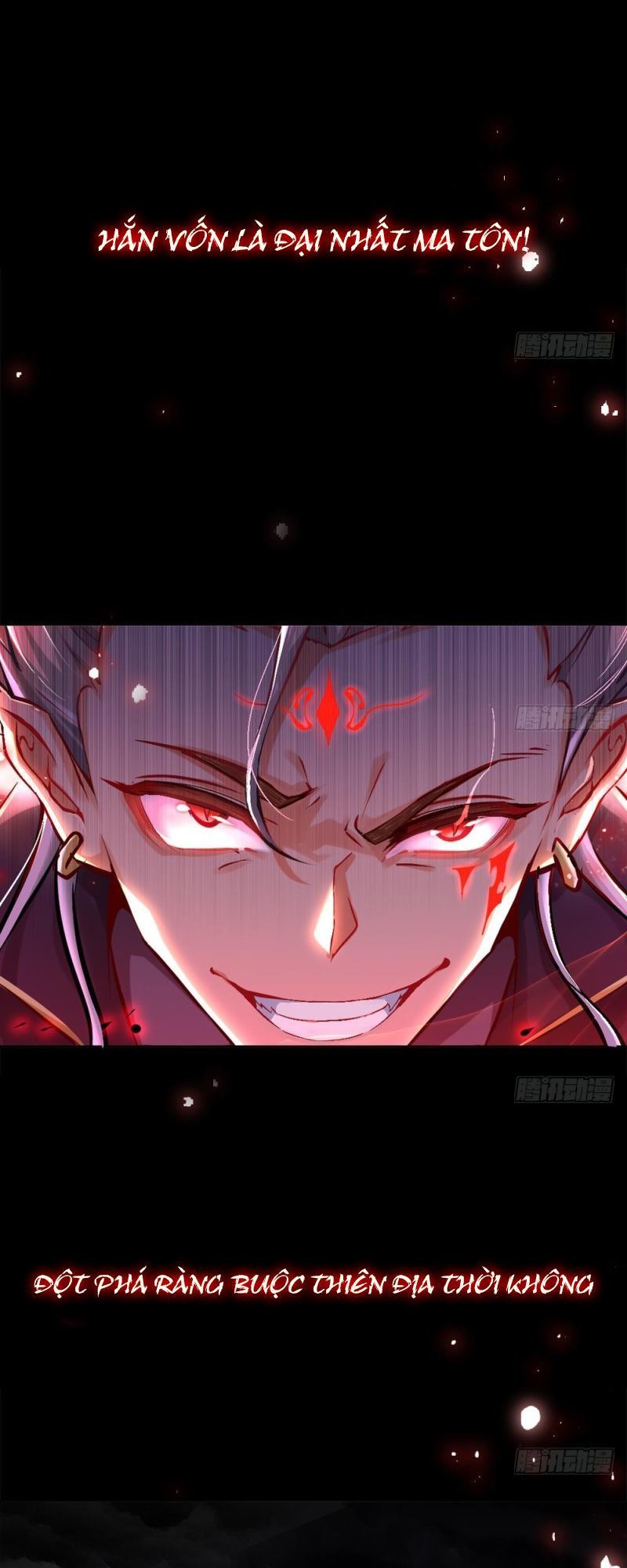 Trùng Sinh Ma Tôn Lộng Quyền - Chương 0 - Trang 1