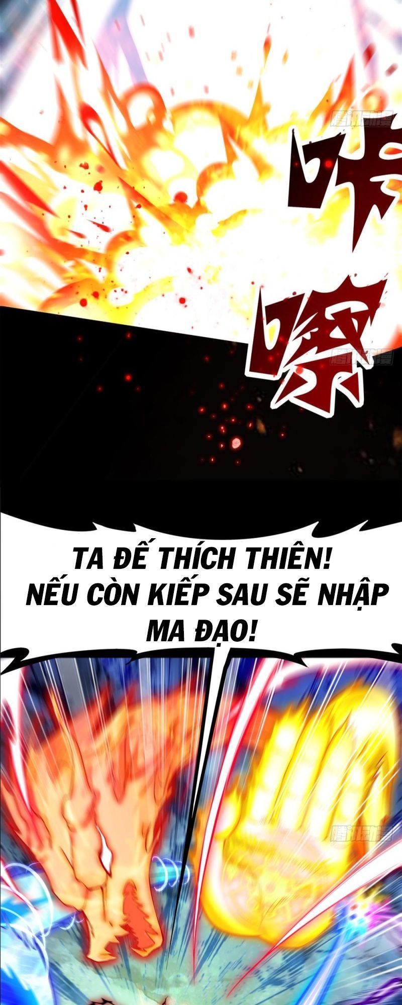 Trùng Sinh Ma Tôn Lộng Quyền - Chương 0 - Trang 3