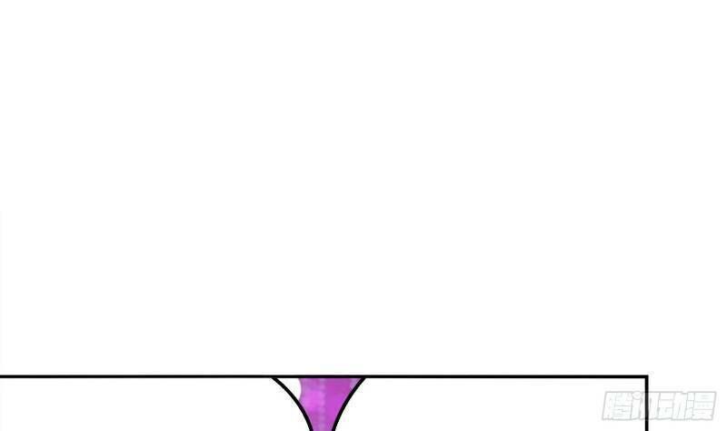 Trùng Sinh Ma Tôn Lộng Quyền - Chương 19 - Trang 24