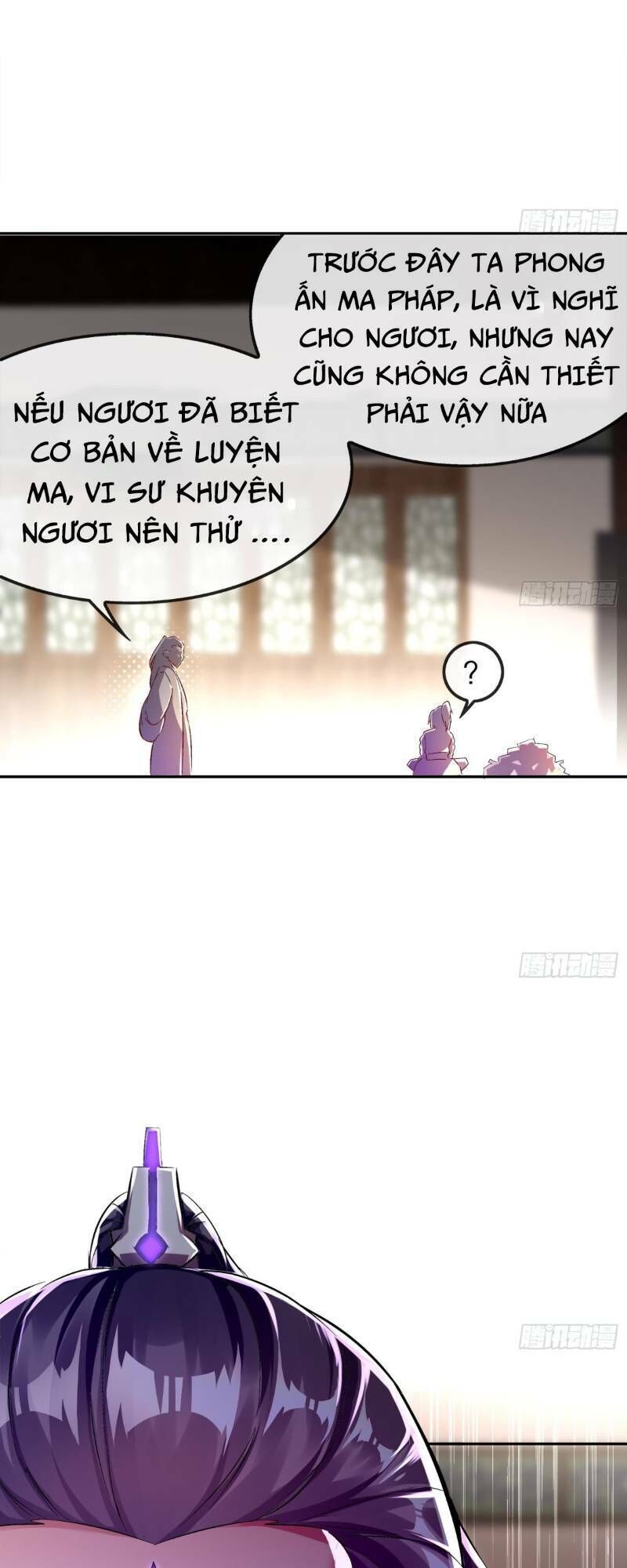 Trùng Sinh Ma Tôn Lộng Quyền - Chương 26 - Trang 21