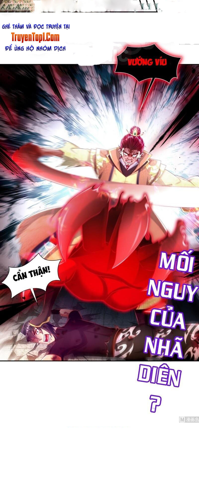 Trùng Sinh Ma Tôn Lộng Quyền - Chương 75 - Trang 24