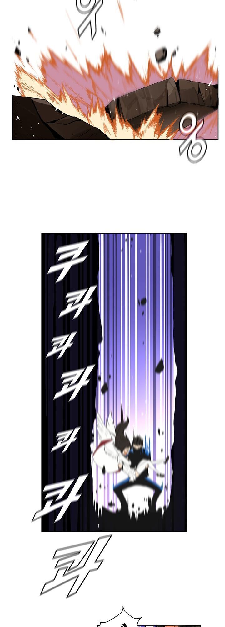 Thời Khắc Sinh Tử - Chương 2 - Trang 11