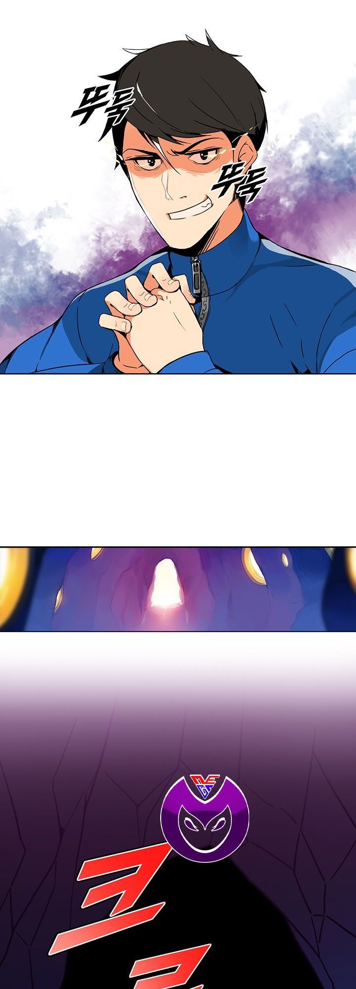 Thời Khắc Sinh Tử - Chương 2 - Trang 41