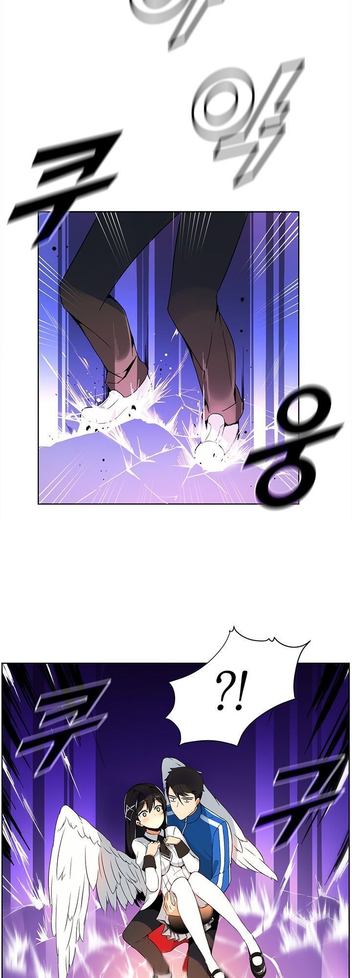 Thời Khắc Sinh Tử - Chương 2 - Trang 9