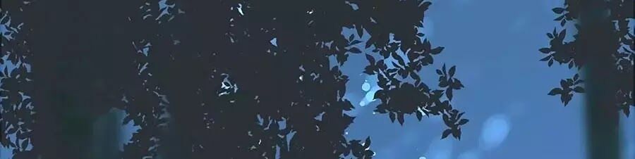 Hoa Chưa Nở Rộ - Chương 21 - Trang 19