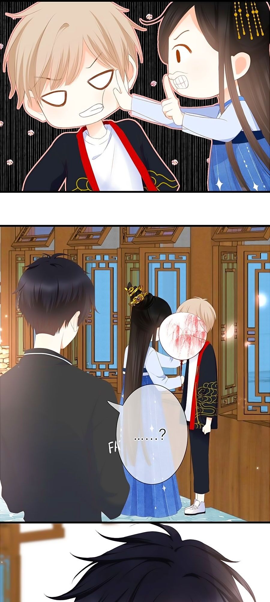 Hoa Chưa Nở Rộ - Chương 36 - Trang 17