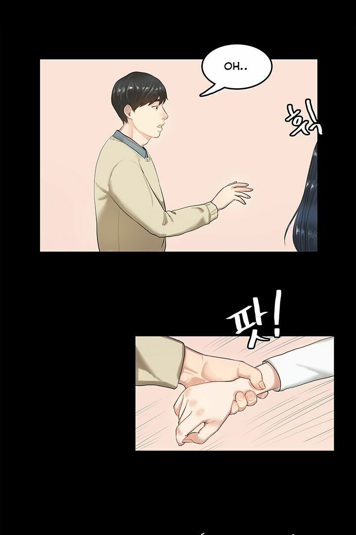 Hoa Chưa Nở Rộ - Chương 4 - Trang 2