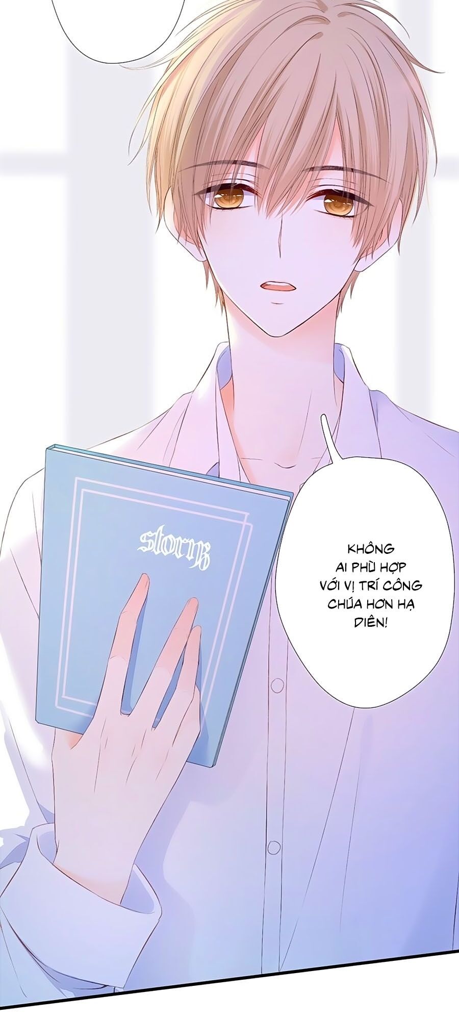 Hoa Chưa Nở Rộ - Chương 41 - Trang 25