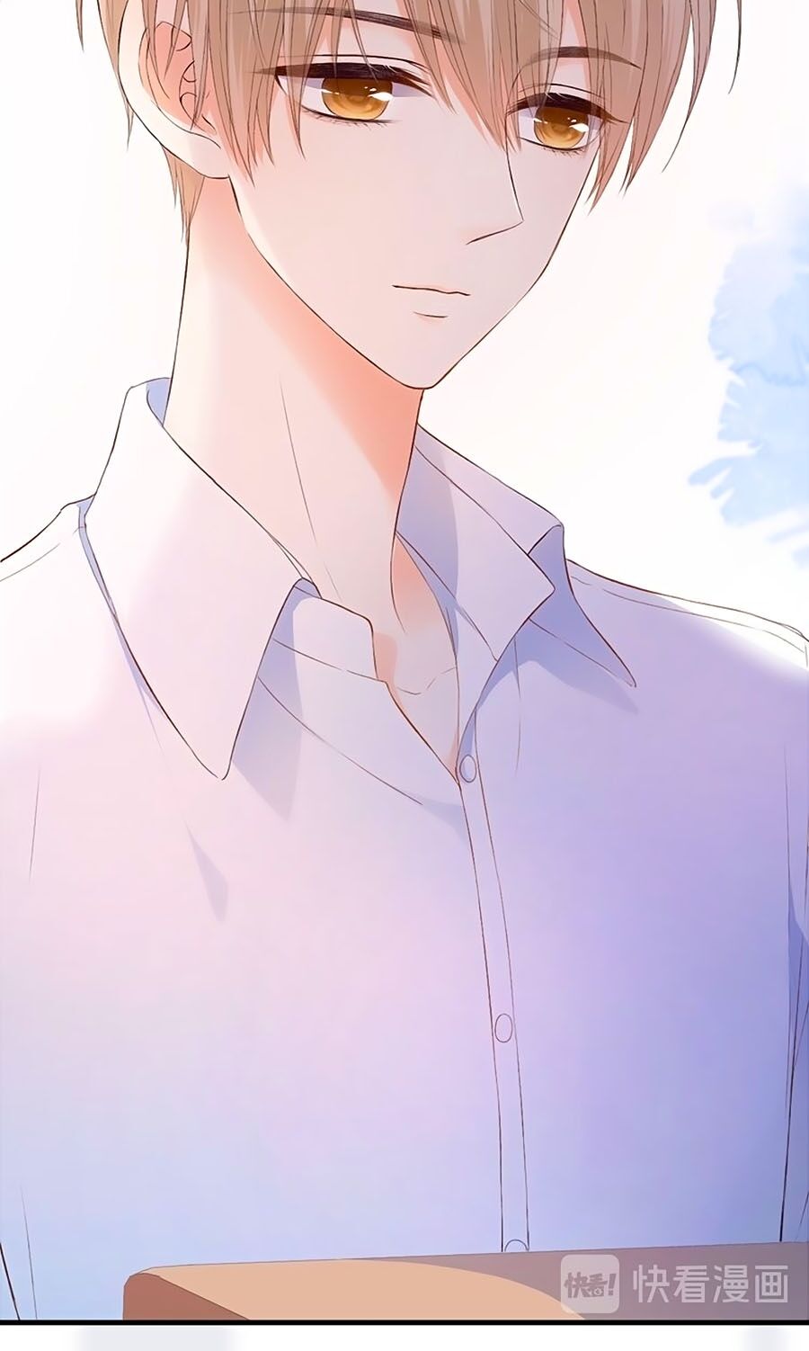 Hoa Chưa Nở Rộ - Chương 41 - Trang 7