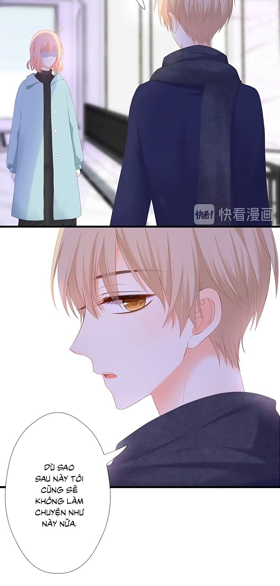 Hoa Chưa Nở Rộ - Chương 53 - Trang 17