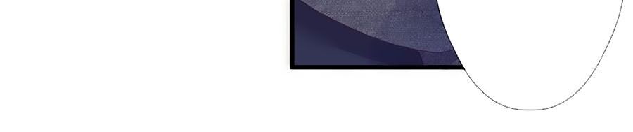 Hoa Chưa Nở Rộ - Chương 53 - Trang 21