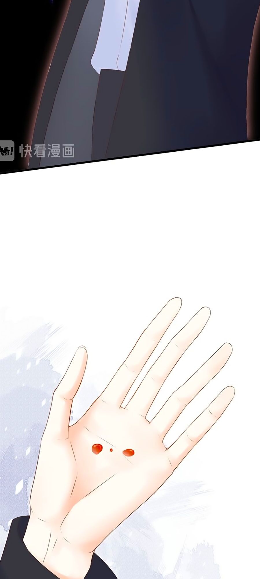 Hoa Chưa Nở Rộ - Chương 55 - Trang 35