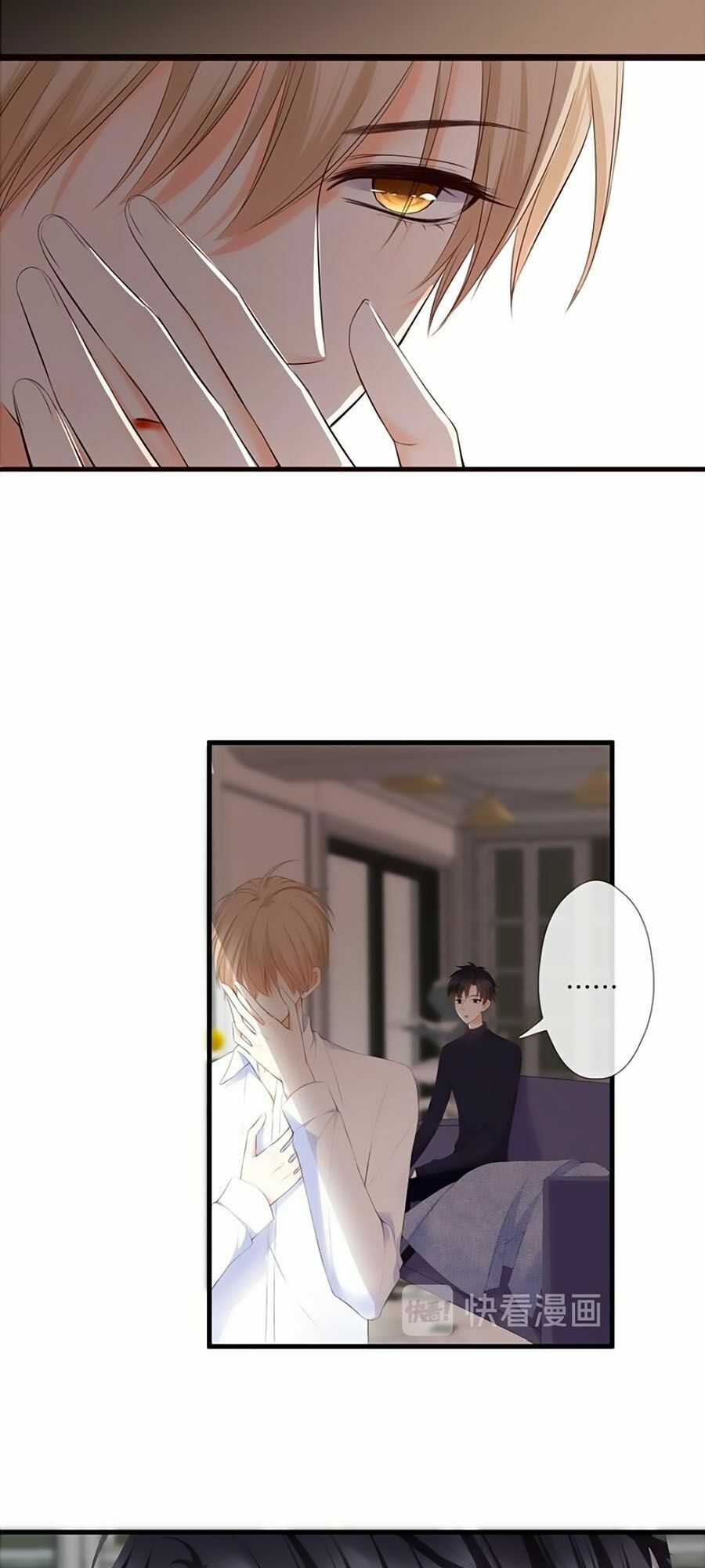 Hoa Chưa Nở Rộ - Chương 57 - Trang 12