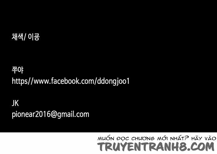 Hoa Chưa Nở Rộ - Chương 7 - Trang 48