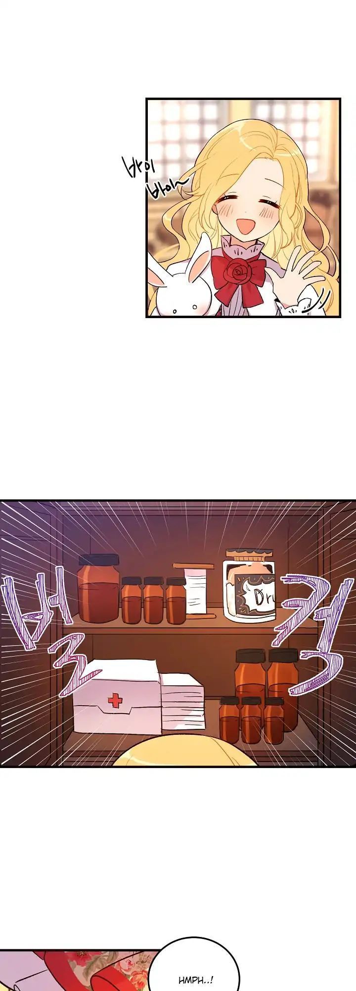 Tôi Là Con Trong Nhà Này - Chương 2 - Trang 26