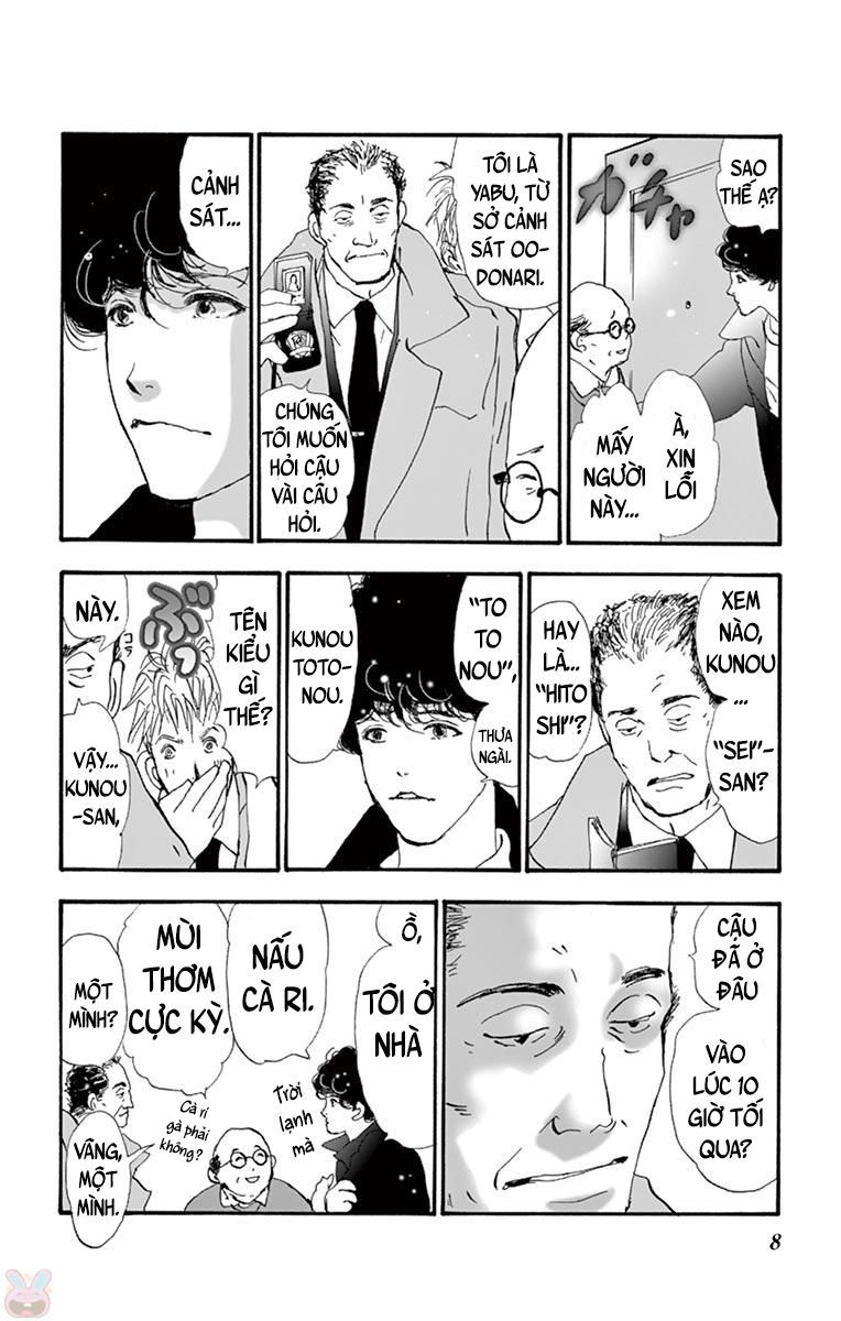 Mystery To Iunakare - Chương 1 - Trang 11