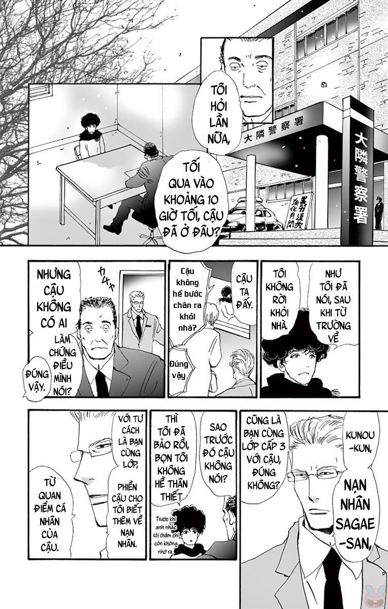 Mystery To Iunakare - Chương 1 - Trang 13