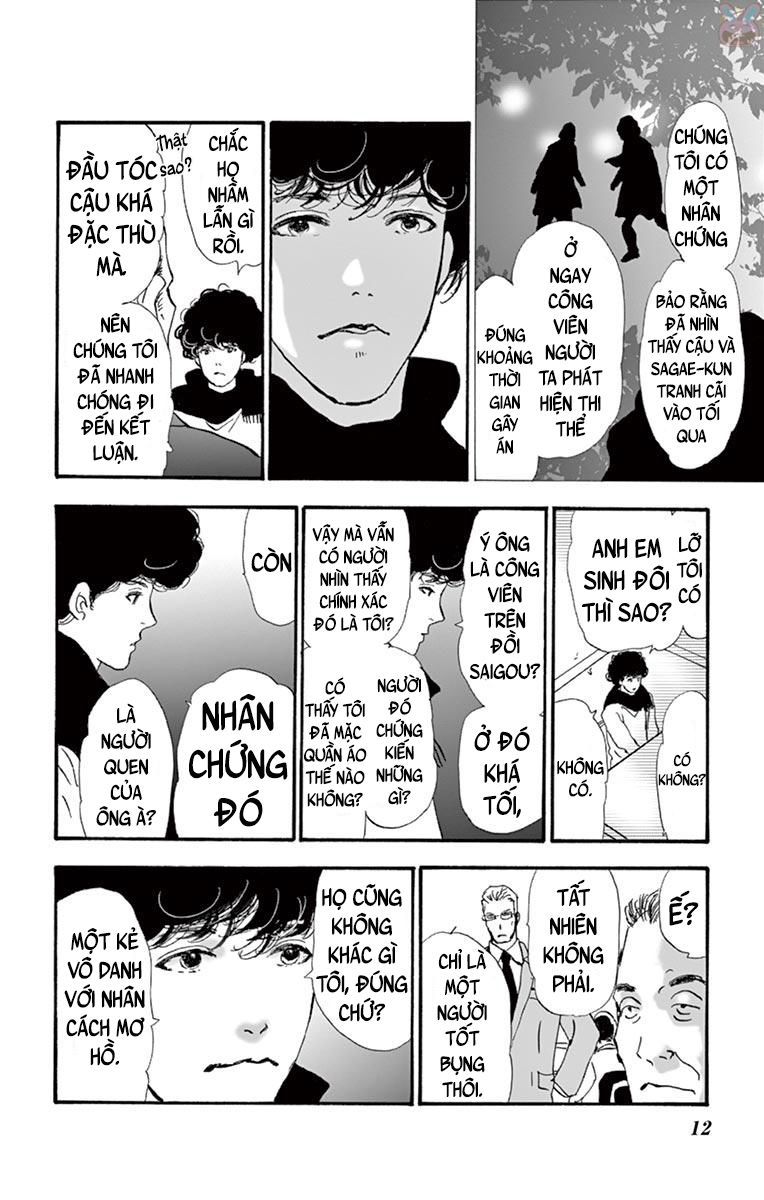 Mystery To Iunakare - Chương 1 - Trang 15