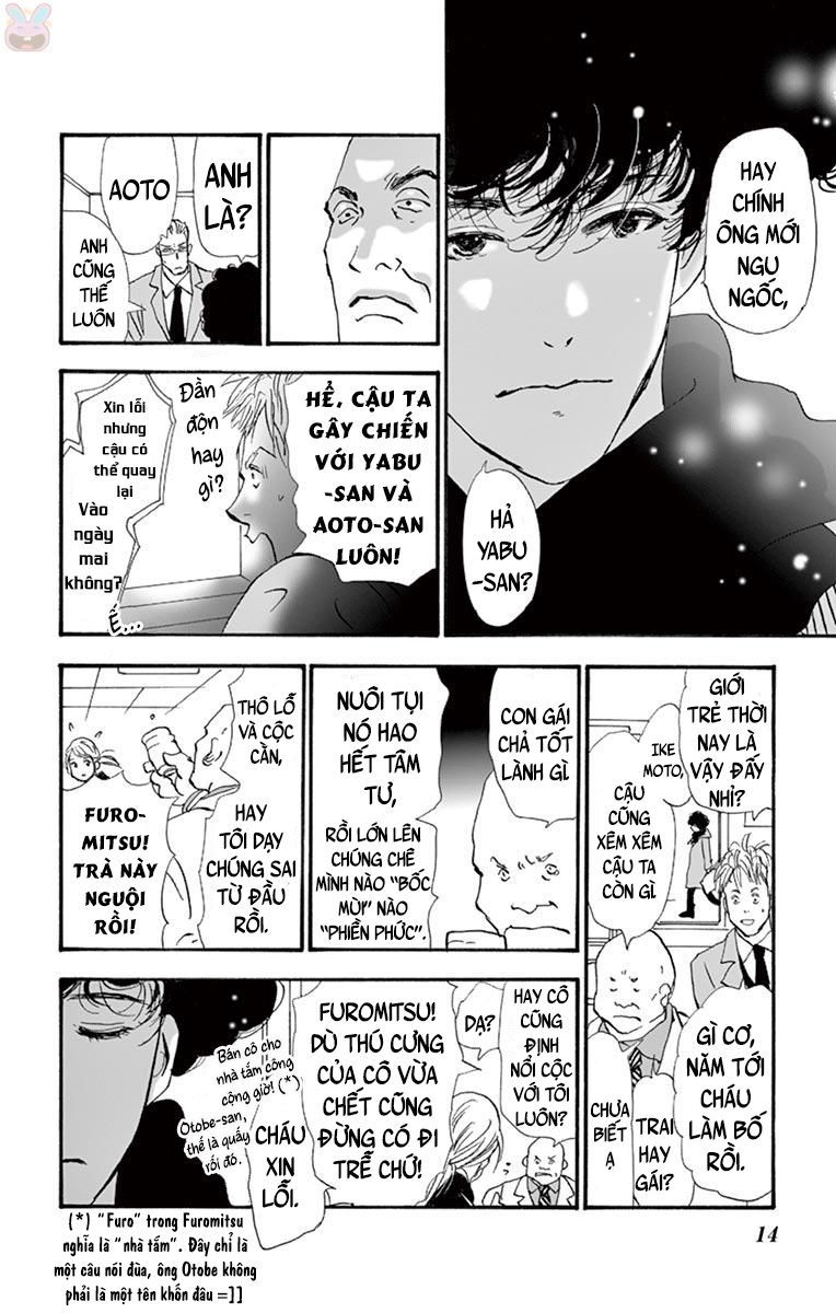 Mystery To Iunakare - Chương 1 - Trang 17