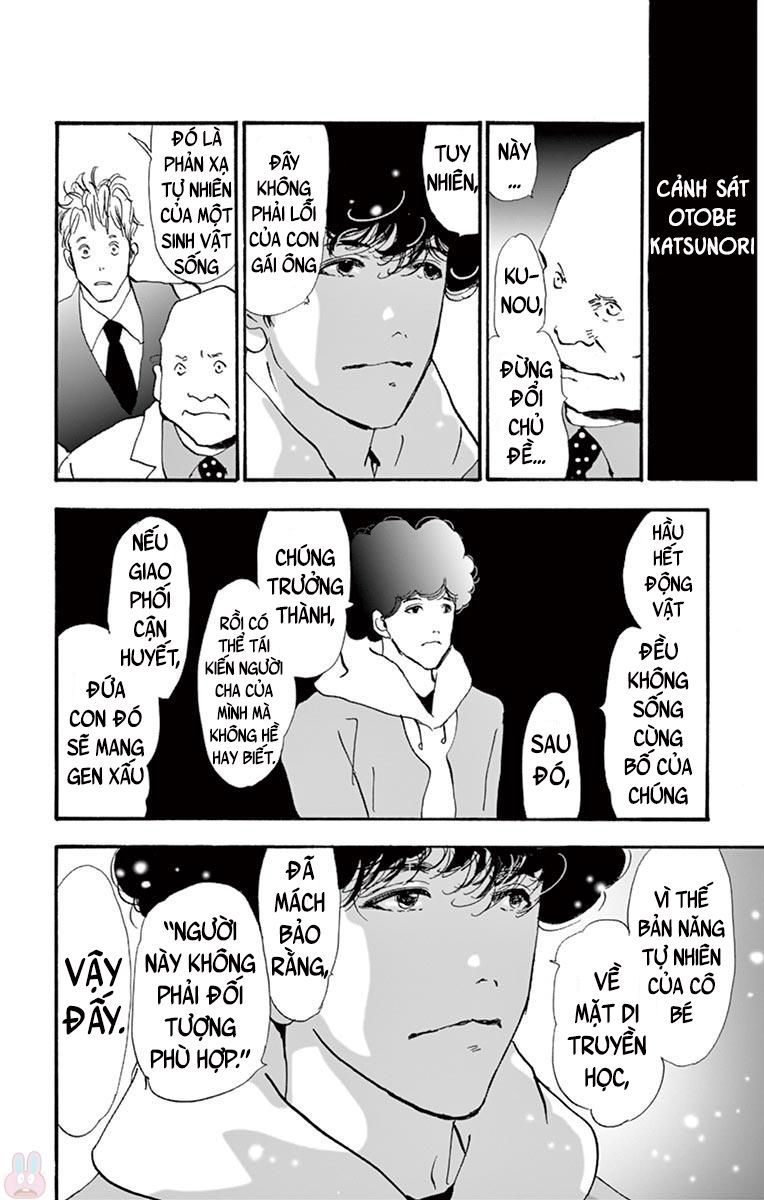 Mystery To Iunakare - Chương 1 - Trang 19