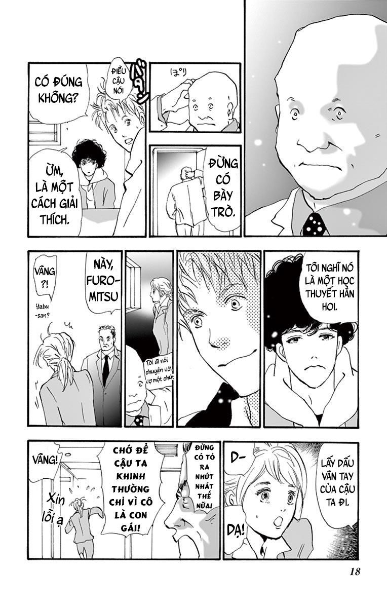 Mystery To Iunakare - Chương 1 - Trang 21