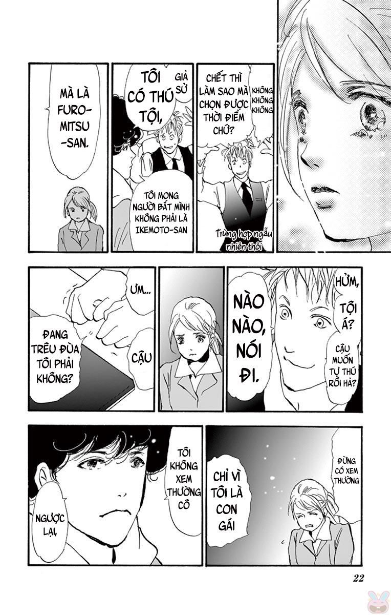 Mystery To Iunakare - Chương 1 - Trang 25