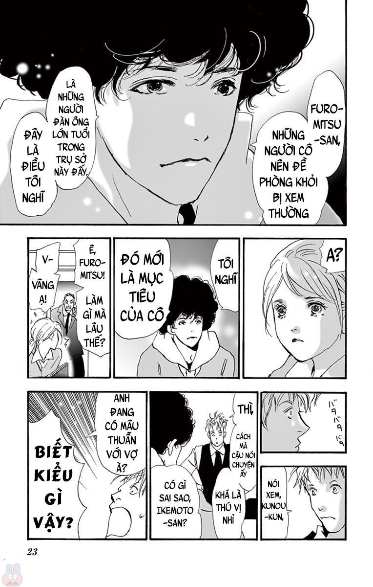 Mystery To Iunakare - Chương 1 - Trang 26