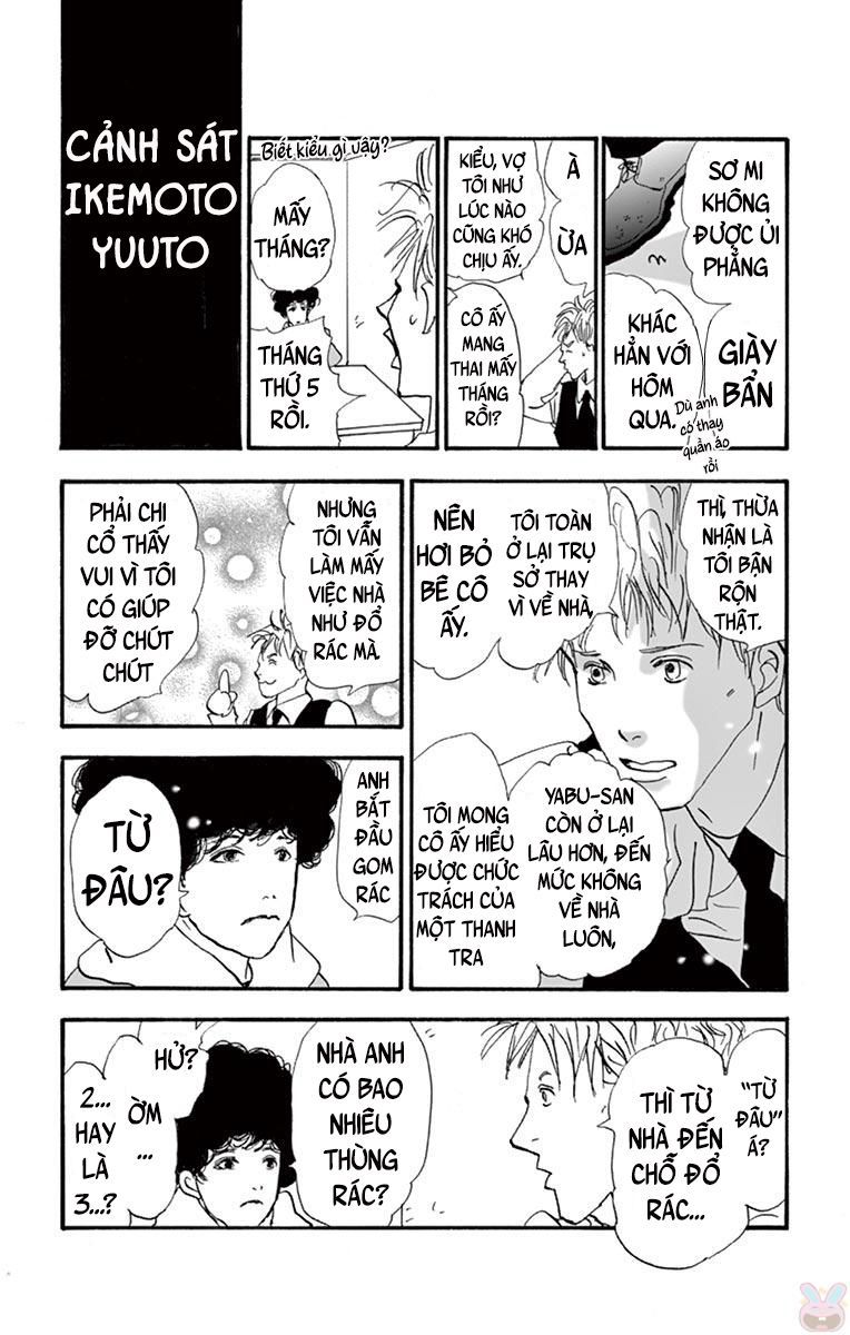 Mystery To Iunakare - Chương 1 - Trang 27