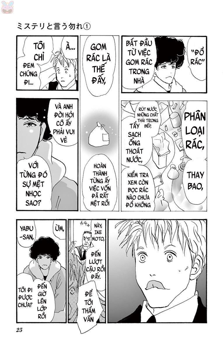 Mystery To Iunakare - Chương 1 - Trang 28