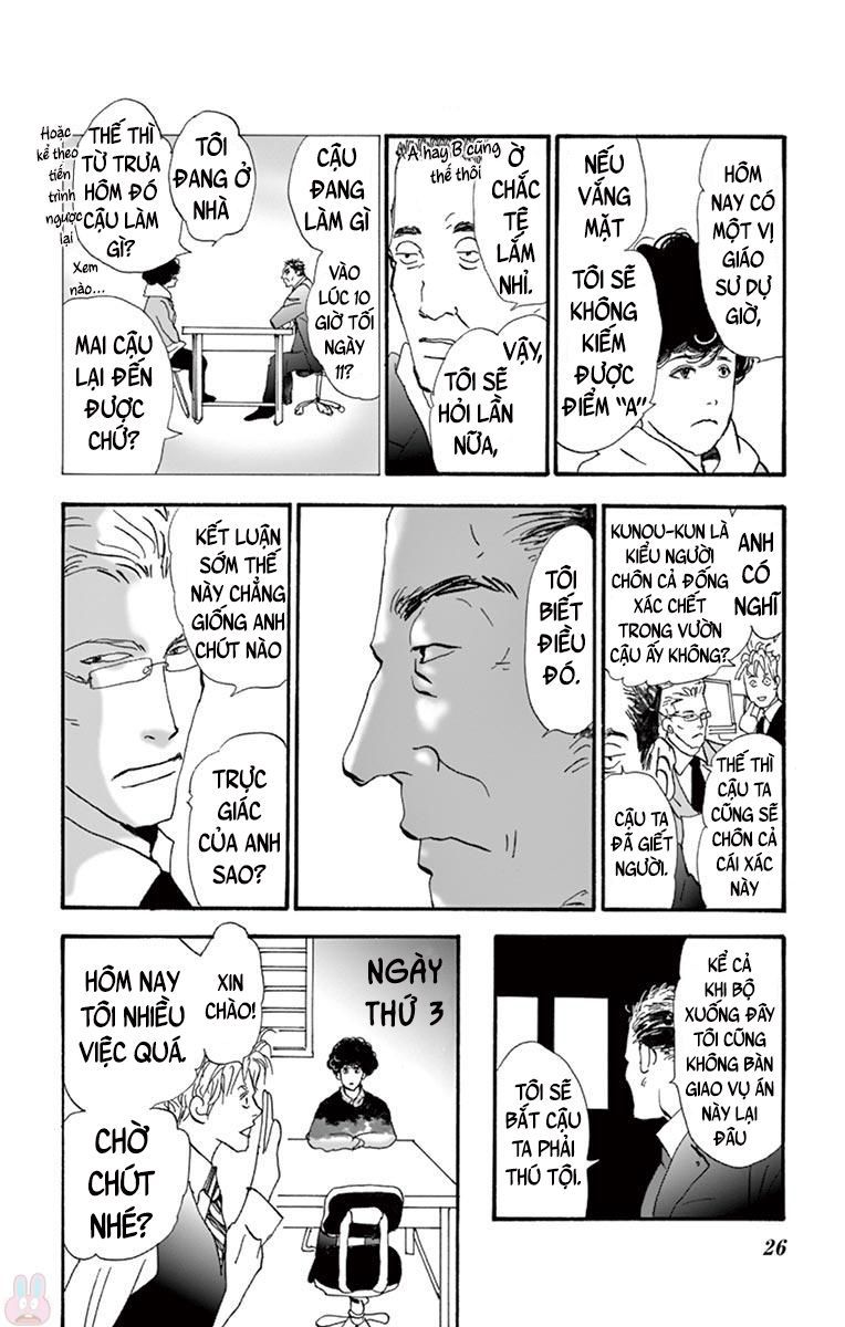 Mystery To Iunakare - Chương 1 - Trang 29