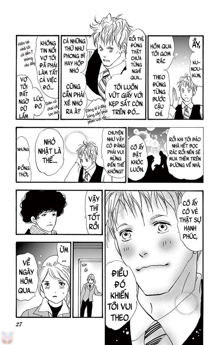 Mystery To Iunakare - Chương 1 - Trang 30