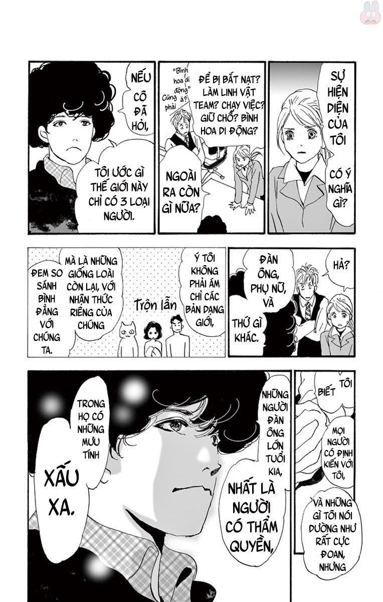 Mystery To Iunakare - Chương 1 - Trang 31