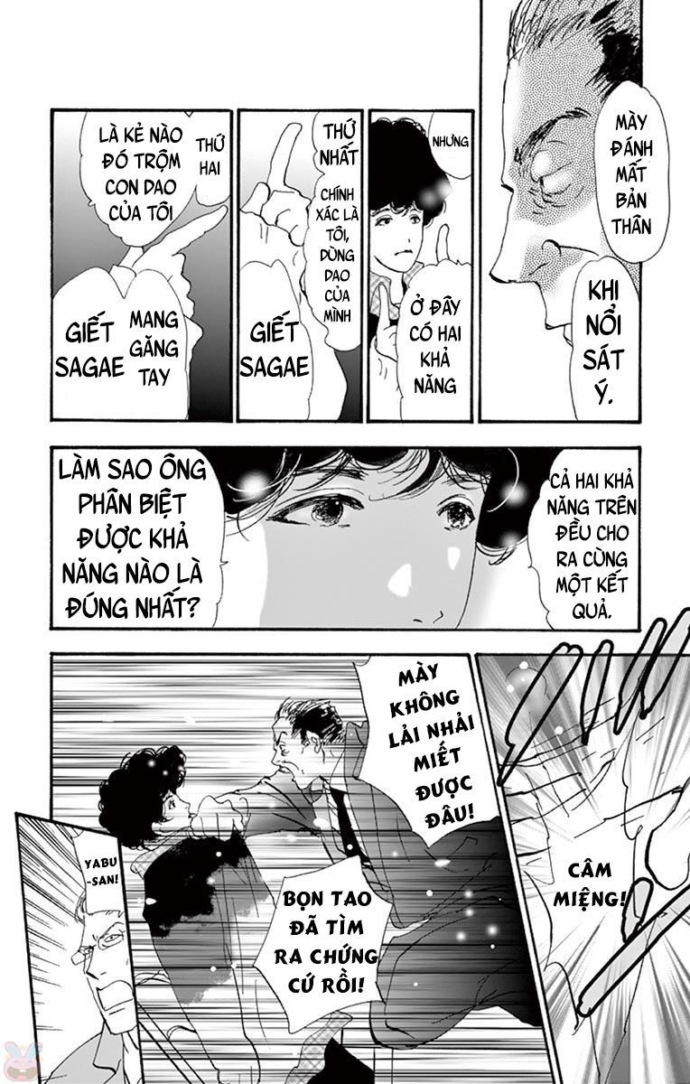 Mystery To Iunakare - Chương 1 - Trang 37