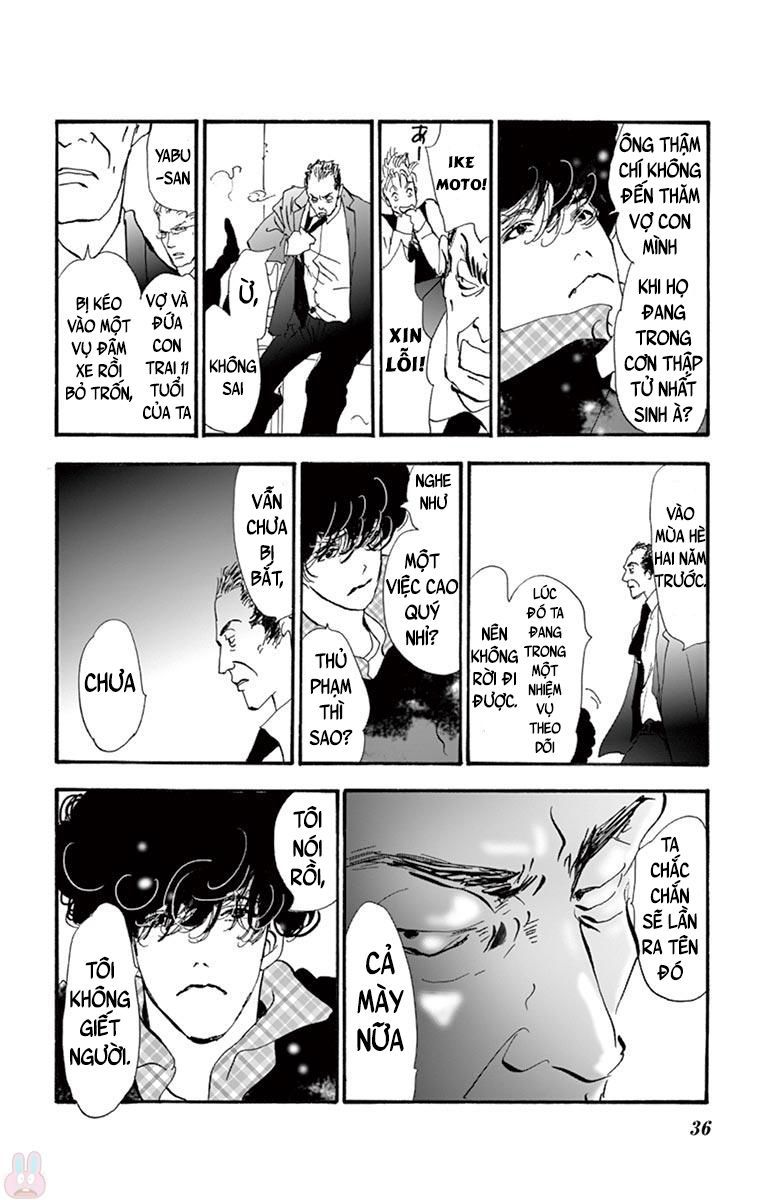 Mystery To Iunakare - Chương 1 - Trang 39