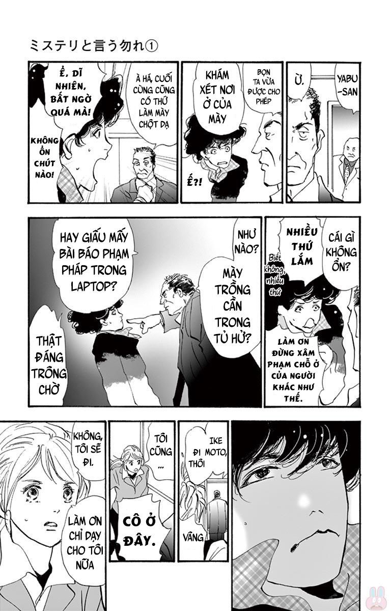 Mystery To Iunakare - Chương 1 - Trang 40