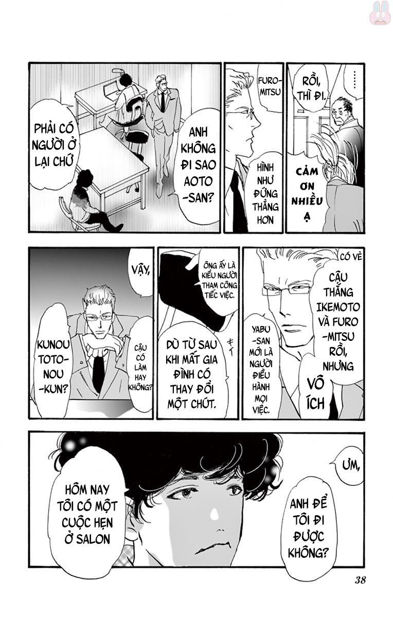 Mystery To Iunakare - Chương 1 - Trang 41