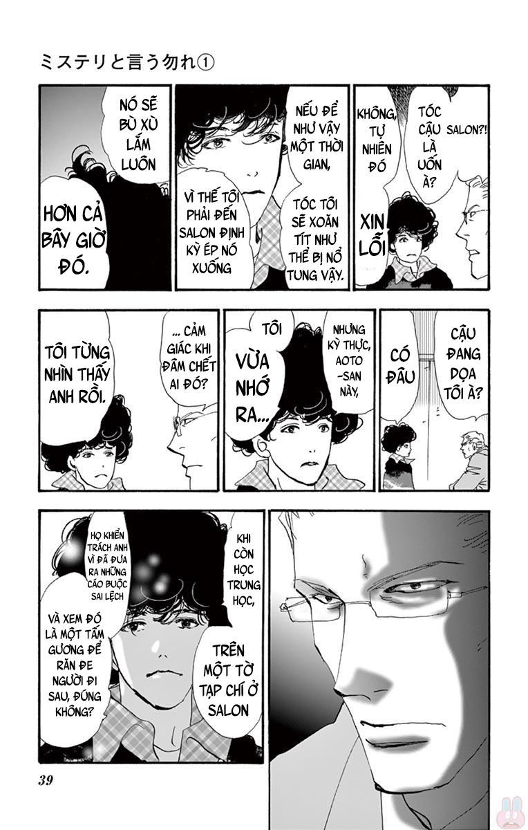 Mystery To Iunakare - Chương 1 - Trang 42