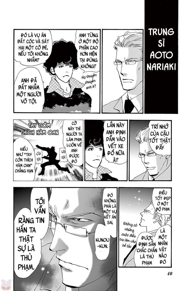 Mystery To Iunakare - Chương 1 - Trang 43