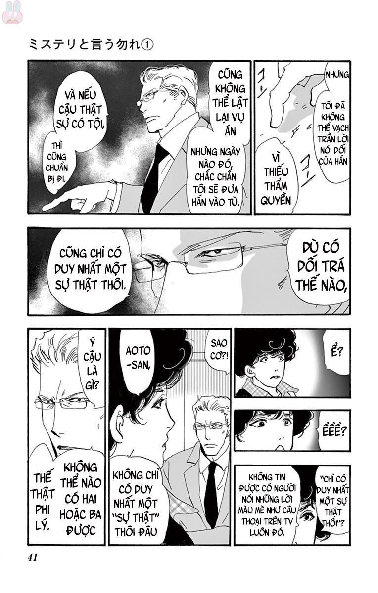 Mystery To Iunakare - Chương 1 - Trang 44