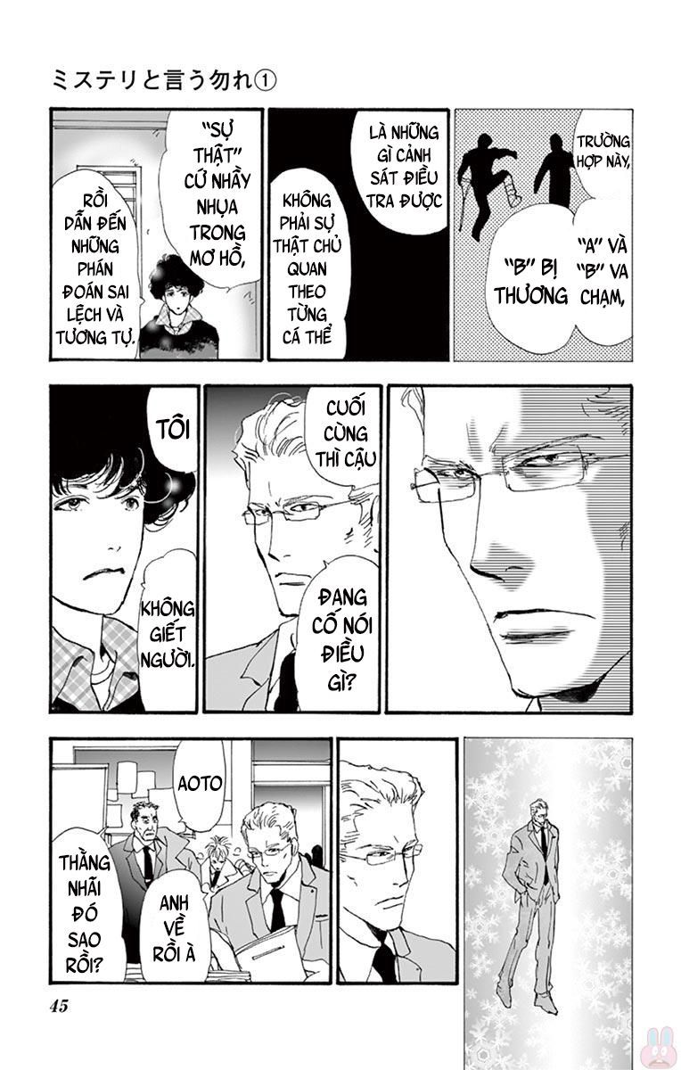 Mystery To Iunakare - Chương 1 - Trang 48