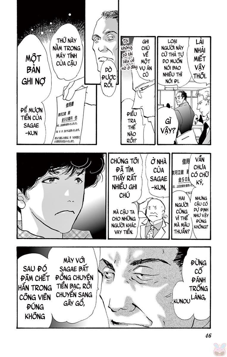 Mystery To Iunakare - Chương 1 - Trang 49