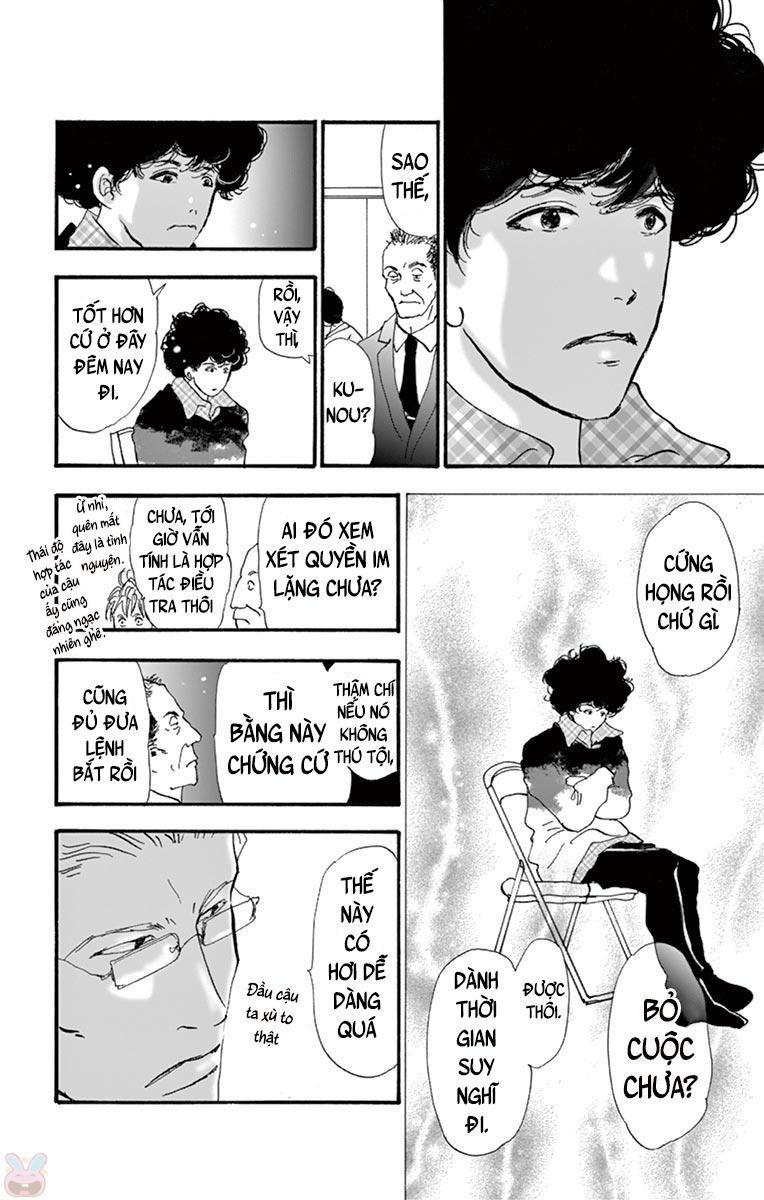 Mystery To Iunakare - Chương 1 - Trang 51