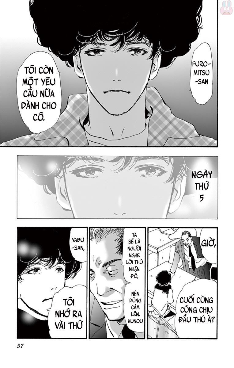 Mystery To Iunakare - Chương 1 - Trang 60