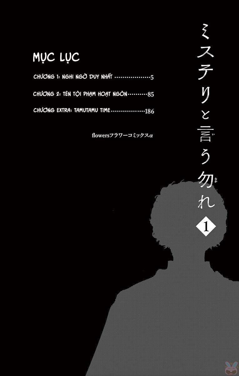 Mystery To Iunakare - Chương 1 - Trang 7